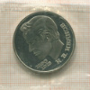 1 рубль. Иванов. ПРУФ 1991г