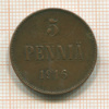 5 пенни 1916г