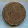 5 копеек 1766г