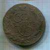5 копеек 1770г