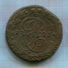 5 копеек 1775г