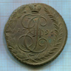 5 копеек 1795г