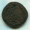 5 копеек 1793г