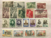 Подборка марок. СССР