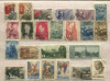 Подборка марок. СССР