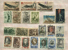 Подборка марок. СССР