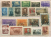 Подборка марок. СССР