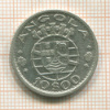 10 эскудо. Ангола 1955г