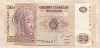 50 франков. Конго