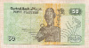 50 пиастров. Египет