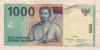 1000 рупий. Индонезия