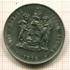 1 рэнд. ЮАР 1978г
