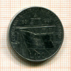 100 лир. Италия 1981г