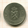 5 франков. Люксембург 1962г