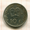 10 франков. Французская Полинезия 1967г
