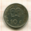 10 франков. Французская Полинезия 1967г