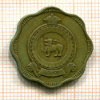 10 центов. Цейлон 1971г