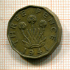 3 пенса. Великобритания 1941г
