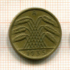 10 пфеннигов. Германия 1935г