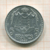 5 франков. Монако 1945г