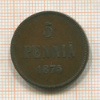 5 пенни 1875г