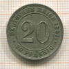 20 пфеннигов. Германия 1887г