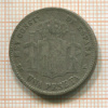 1 песета. Испания 1899г