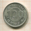 100 иен. Япония 1964г