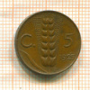 5 сантимов. Италия 1925г