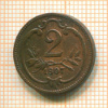 2 геллера. Австрия 1897г