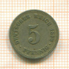 5 пфеннигов. Германия 1898г