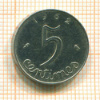 5 сантимов. Франция 1962г