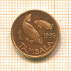 1 тамбала. Малави 1995г