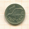 10 центов. Барбадос 1973г