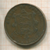 1/13 шиллинга. Джерси 1851г