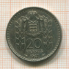 20 франков. Монако 1947г