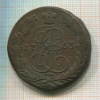 5 копеек 1763г