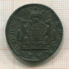 2 копейки. Сибирь 1772г