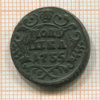 Полушка 1735г