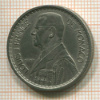 10 франков. Монако 1946г