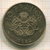 10 франков. Монако 1982г
