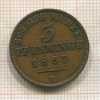 3 пфеннинга. Пруссия 1867г