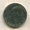 1 франк. Франция 1996г