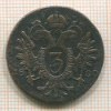 3 крейцера. Австрия 1800г