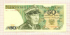 50 злотых. Польша 1988г