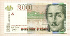 2000 песо. Колумбия 2004г