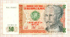 50 интис. Перу 1987г