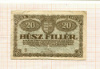 20 филлеров. Венгрия 1920г