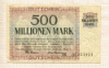 500000000 марок. Германия 1923г