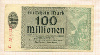 100000000 марок. Германия 1923г